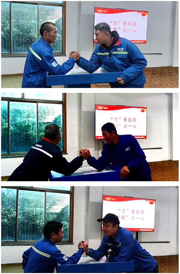 2 青岛人生就是搏官网 (1).png