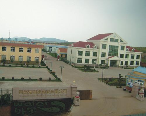 青岛人生就是搏官网生物有限公司