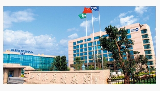 《人生就是搏官网：2024年半年度报告》