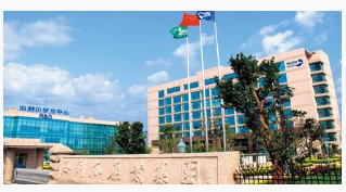 《人生就是搏官网：2021年年度报告》