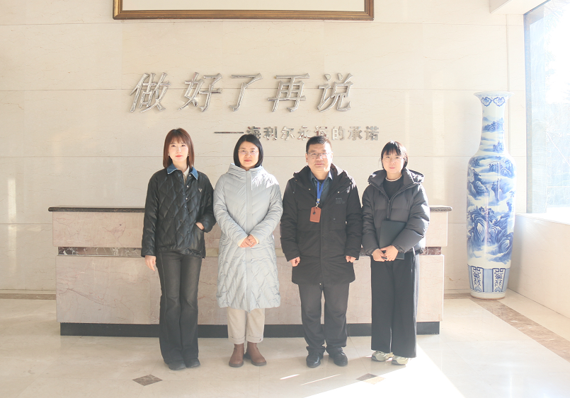 青岛工程职业学院海洋财经学院李院长一行来人生就是搏官网参观