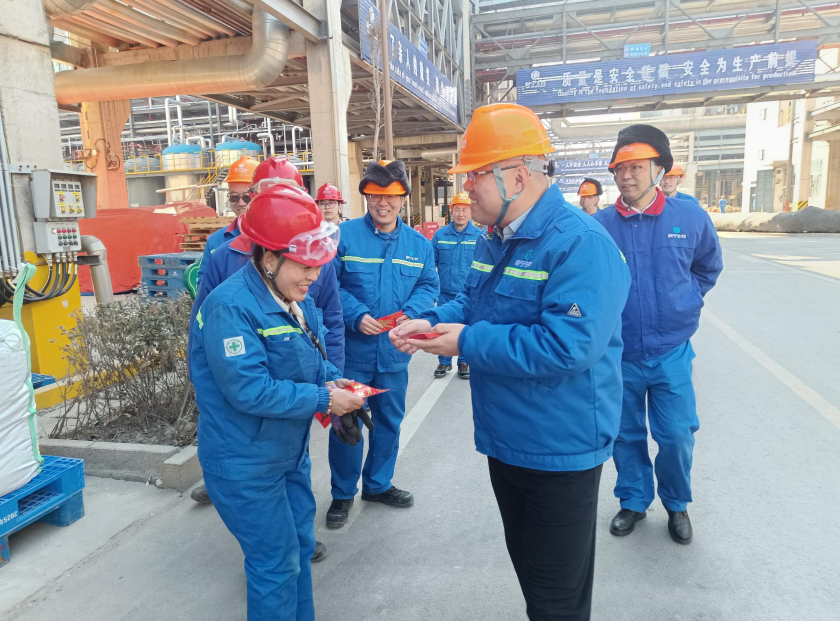 凝心聚力人生就是搏官网 奋发笃行中国年——集团开展“在人生就是搏官网 过幸福年”迎新春活动