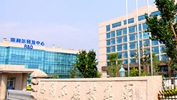 人生就是搏官网荣获2015中国农药行业百强荣誉称号