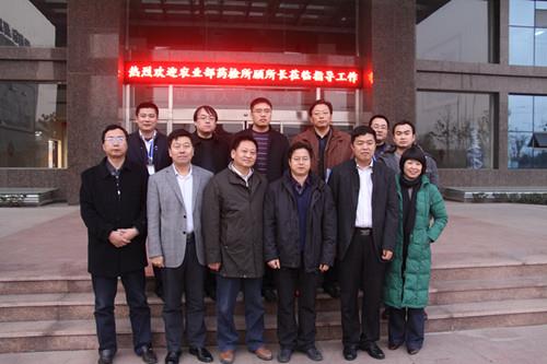 国家农业部药检所副所长顾宝根、山东省药检所所长杨理健来公司指导工作