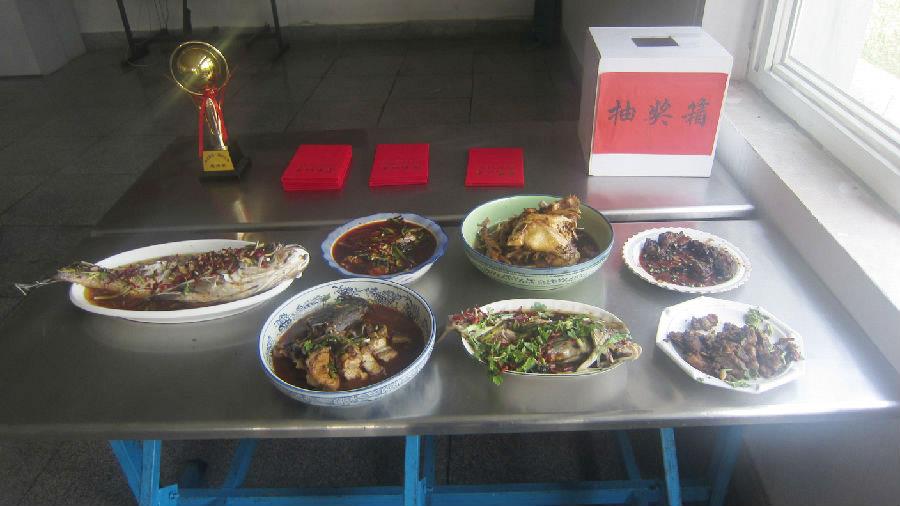 激活企业生活，品味健康美食