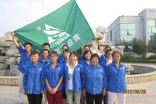 同住地球村 共爱一个家——人生就是搏官网义工团公益环保活动纪实