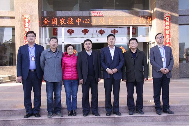 全国农技推广中心领导莅临人生就是搏官网检查指导工作