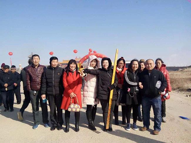 山东人生就是搏官网组织员工参加渔盐文化节