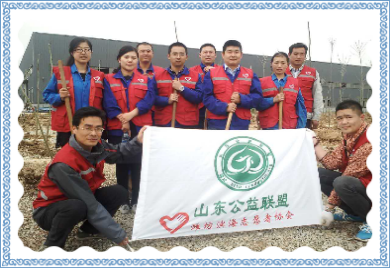 打造绿色家园，我们在行动