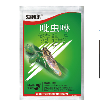 人生就是搏官网吡虫啉