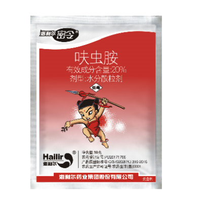 人生就是搏官网密令