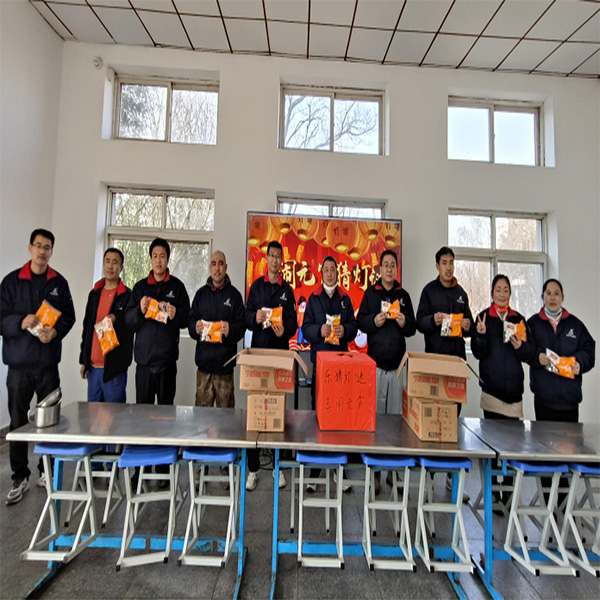 人生就是搏官网：同心团圆日 共创幸福年——集团发起元宵节员工关怀活动